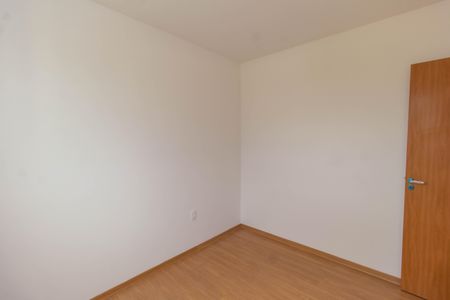 Apartamento para alugar com 55m², 2 quartos e sem vaga Apartamento para alugar com 55m², 2 quartos e sem vagaQuarto 1