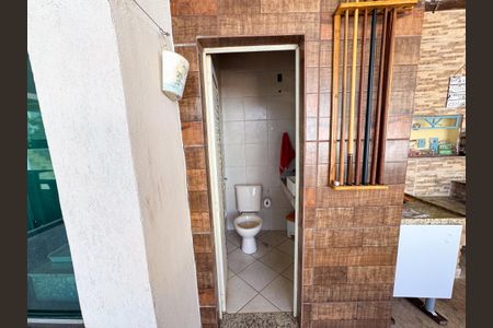 Casa à venda com 283m², 3 quartos e 2 vagas Casa à venda com 283m², 3 quartos e 2 vagasÁrea Externa