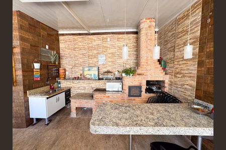 Casa à venda com 283m², 3 quartos e 2 vagas Casa à venda com 283m², 3 quartos e 2 vagasÁrea Externa