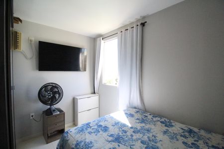 Apartamento à venda com 44m², 2 quartos e 1 vagaQuarto 2