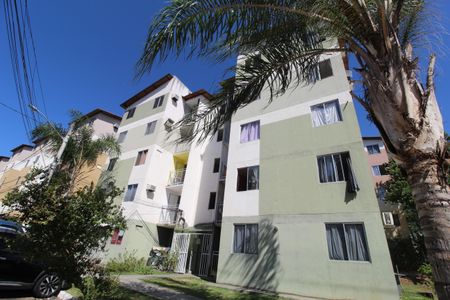 Apartamento à venda com 44m², 2 quartos e 1 vagaFachada do bloco