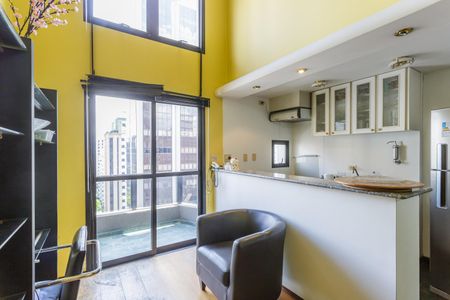 Apartamento para alugar com 52m², 1 quarto e 1 vaga Apartamento para alugar com 52m², 1 quarto e 1 vagaSala