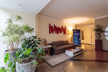 Apartamento para alugar com 52m², 1 quarto e 1 vaga Apartamento para alugar com 52m², 1 quarto e 1 vagaHall social