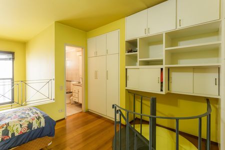 Apartamento para alugar com 52m², 1 quarto e 1 vaga Apartamento para alugar com 52m², 1 quarto e 1 vagaQuarto