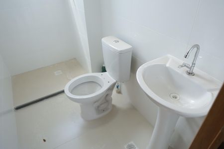 Apartamento para alugar com 53m², 2 quartos e 1 vagaBanheiro