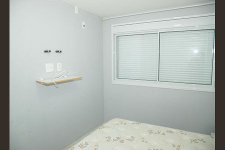 Apartamento à venda com 76m², 2 quartos e 2 vagasQuarto 1