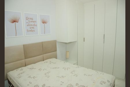 Apartamento à venda com 76m², 2 quartos e 2 vagasQuarto 1