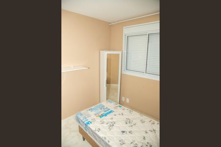 Apartamento à venda com 76m², 2 quartos e 2 vagasQuarto 2