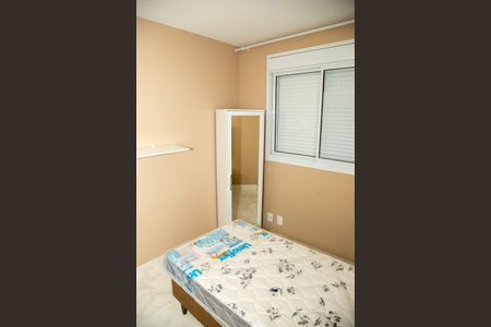 Apartamento à venda com 76m², 2 quartos e 2 vagasQuarto 2