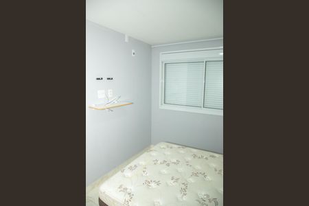 Apartamento à venda com 76m², 2 quartos e 2 vagasQuarto 1