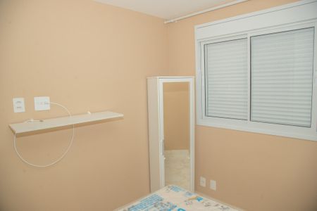 Apartamento à venda com 76m², 2 quartos e 2 vagasQuarto 2