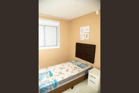 Apartamento à venda com 76m², 2 quartos e 2 vagasQuarto 2