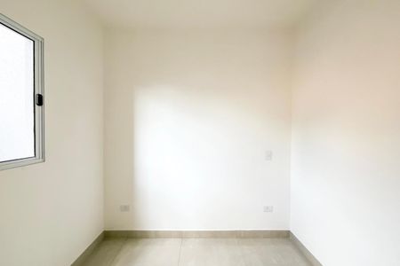 Apartamento para alugar com 26m², 1 quarto e sem vaga Apartamento para alugar com 26m², 1 quarto e sem vagaQuarto