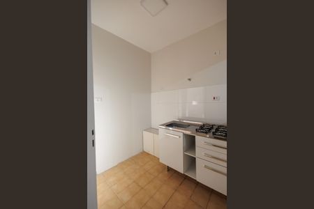 Studio para alugar com 35m², 1 quarto e sem vaga Studio para alugar com 35m², 1 quarto e sem vagaCozinha