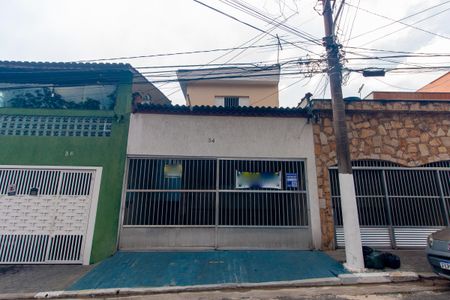 Casa à venda com 150m², 3 quartos e 2 vagas Casa à venda com 150m², 3 quartos e 2 vagasFachada