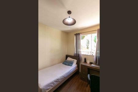 Casa à venda com 550m², 4 quartos e 3 vagasQuarto 1