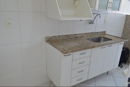 Apartamento à venda com 51m², 2 quartos e 2 vagas Apartamento à venda com 51m², 2 quartos e 2 vagasCozinha