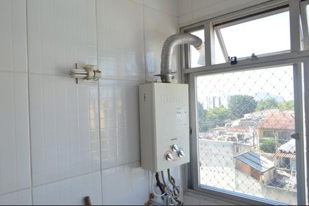 Apartamento à venda com 51m², 2 quartos e 2 vagas Apartamento à venda com 51m², 2 quartos e 2 vagasÁrea de Serviço