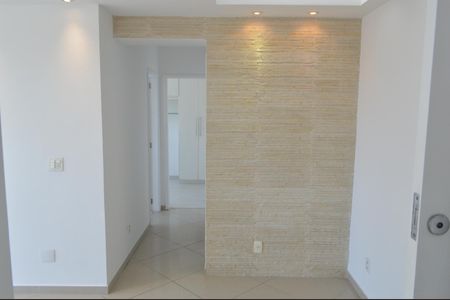 Apartamento à venda com 51m², 2 quartos e 2 vagas Apartamento à venda com 51m², 2 quartos e 2 vagasSala