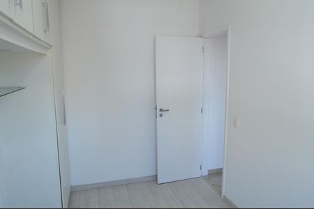 Apartamento à venda com 51m², 2 quartos e 2 vagas Apartamento à venda com 51m², 2 quartos e 2 vagasQuarto 1
