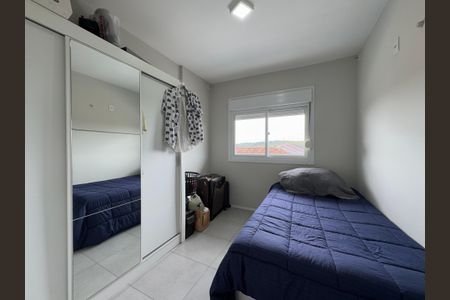 Apartamento à venda com 62m², 2 quartos e 1 vagaQuarto 1