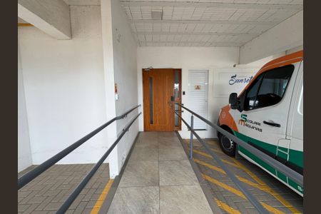 Apartamento à venda com 62m², 2 quartos e 1 vagaÁrea comum