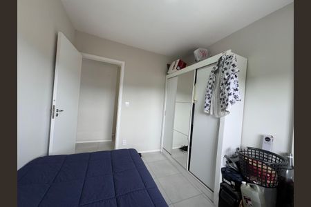 Apartamento à venda com 62m², 2 quartos e 1 vagaQuarto 1