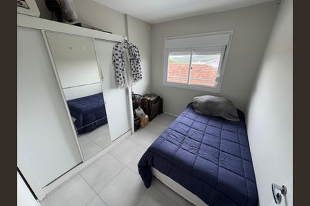 Apartamento à venda com 62m², 2 quartos e 1 vagaQuarto 1