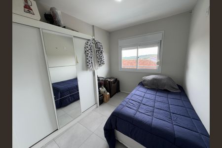 Apartamento à venda com 62m², 2 quartos e 1 vagaQuarto 1