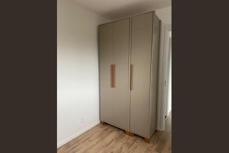 Apartamento para alugar com 40m², 2 quartos e sem vagaQuarto