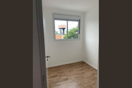 Apartamento para alugar com 40m², 2 quartos e sem vagaQuarto