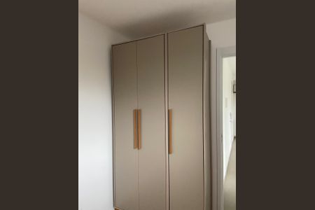 Apartamento para alugar com 40m², 2 quartos e sem vagaQuarto