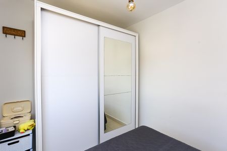 Apartamento à venda com 44m², 2 quartos e 1 vagaquarto 1
