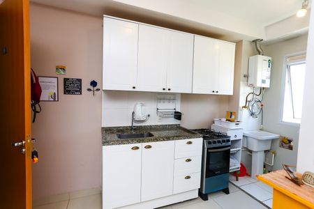 Apartamento à venda com 44m², 2 quartos e 1 vagacozinha