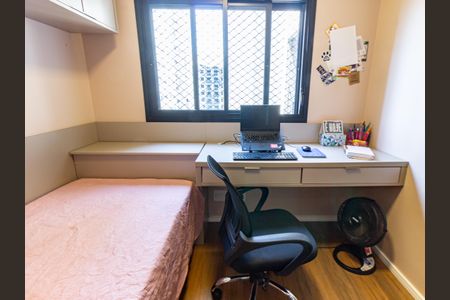 Apartamento para alugar com 60m², 2 quartos e 1 vagaQuarto