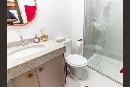 Apartamento para alugar com 60m², 2 quartos e 1 vagaBanheiro da Suíte