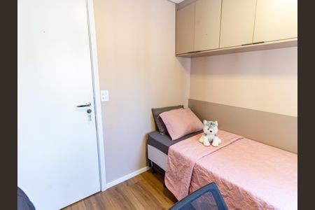 Apartamento para alugar com 60m², 2 quartos e 1 vagaQuarto