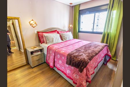 Apartamento para alugar com 60m², 2 quartos e 1 vagaSuíte