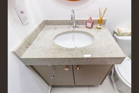 Apartamento para alugar com 60m², 2 quartos e 1 vagaBanheiro da Suíte