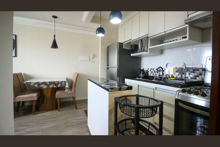 Apartamento à venda com 45m², 2 quartos e 1 vagaSala/Cozinha