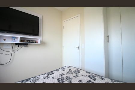 Apartamento à venda com 45m², 2 quartos e 1 vagaQuarto 1