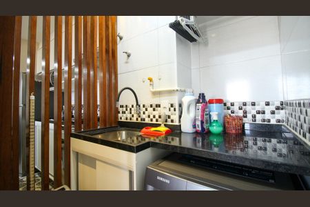 Apartamento à venda com 45m², 2 quartos e 1 vagaÁrea de Serviço