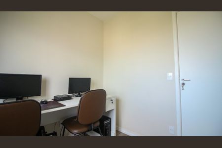 Apartamento à venda com 45m², 2 quartos e 1 vagaQuarto 2