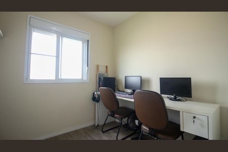 Apartamento à venda com 45m², 2 quartos e 1 vagaQuarto 2