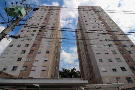 Apartamento à venda com 45m², 2 quartos e 1 vagaFachada