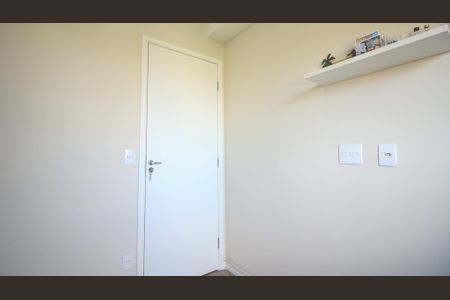 Apartamento à venda com 45m², 2 quartos e 1 vagaQuarto 2