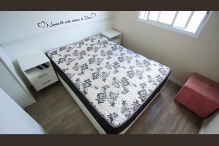Apartamento à venda com 45m², 2 quartos e 1 vagaQuarto 1