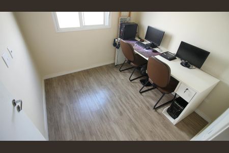 Apartamento à venda com 45m², 2 quartos e 1 vagaQuarto 2