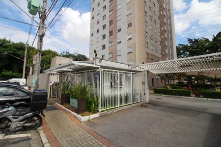 Apartamento à venda com 45m², 2 quartos e 1 vagaFachada