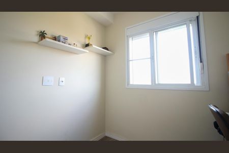 Apartamento à venda com 45m², 2 quartos e 1 vagaQuarto 2